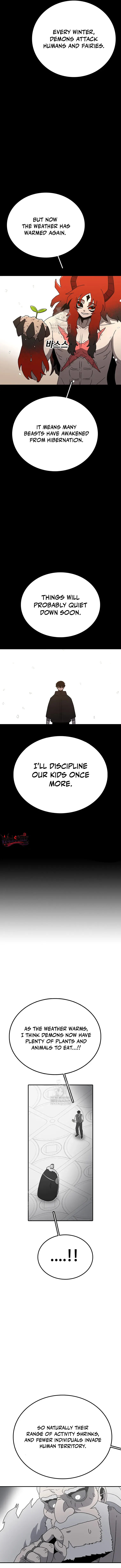 Sigani Meomun Jip Chapter 205 page 12 - 