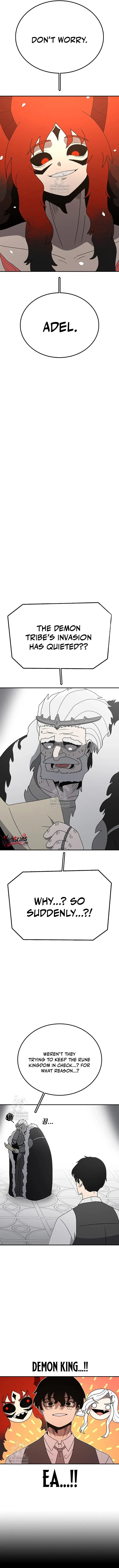 Sigani Meomun Jip Chapter 205 page 9 - 