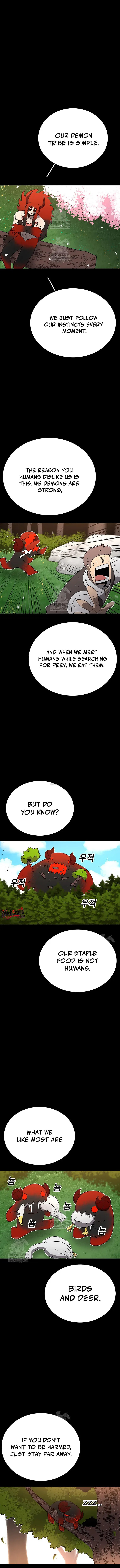 Sigani Meomun Jip Chapter 205 page 10 - 