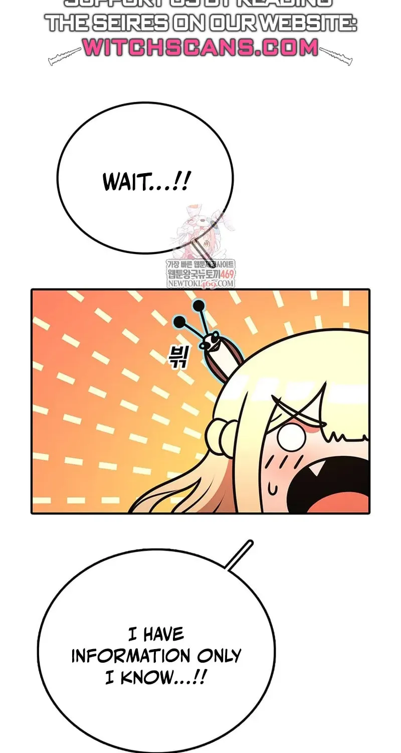 Sigani Meomun Jip Chapter 214 page 2 - 