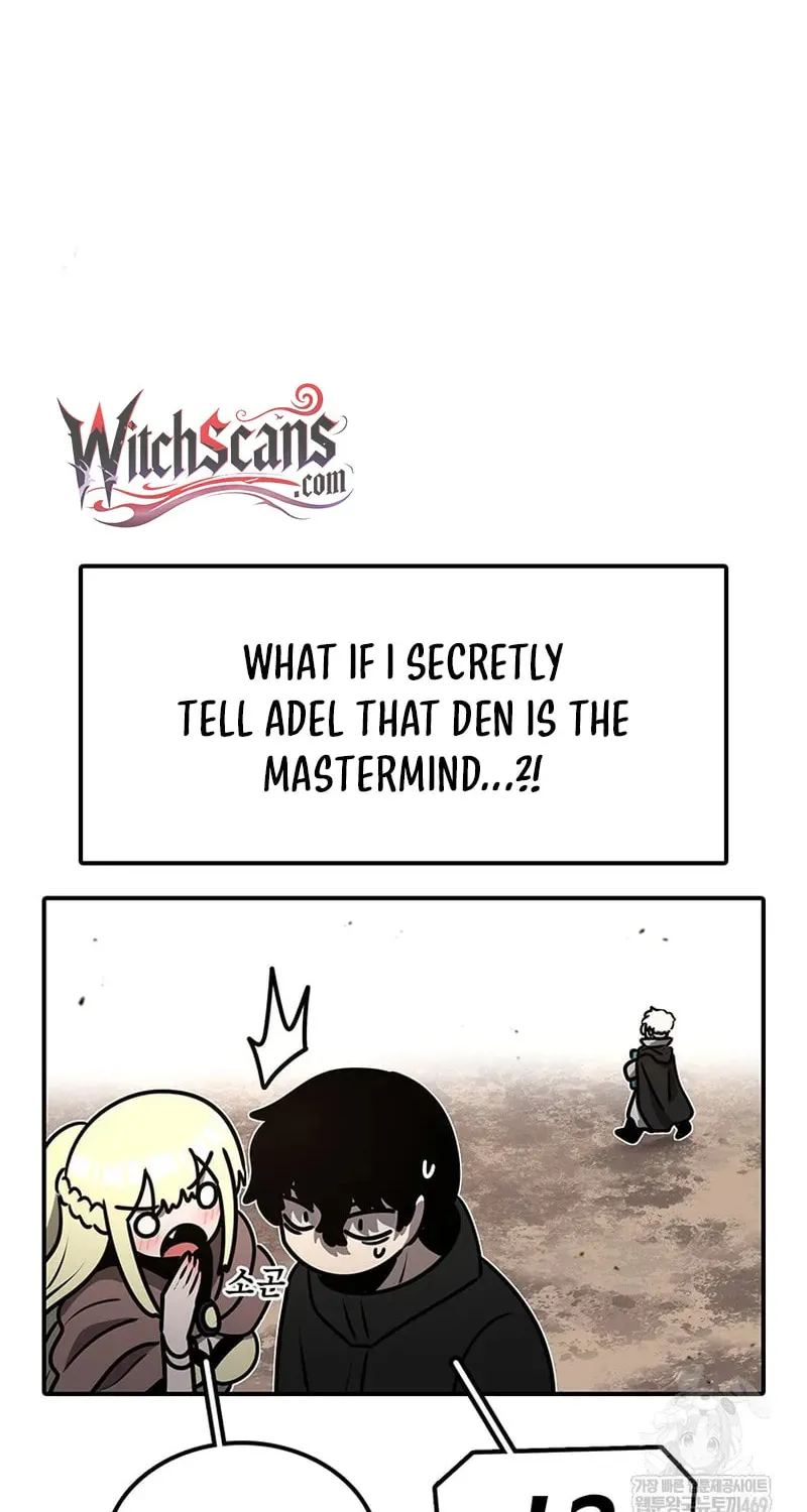 Sigani Meomun Jip Chapter 214 page 17 - 