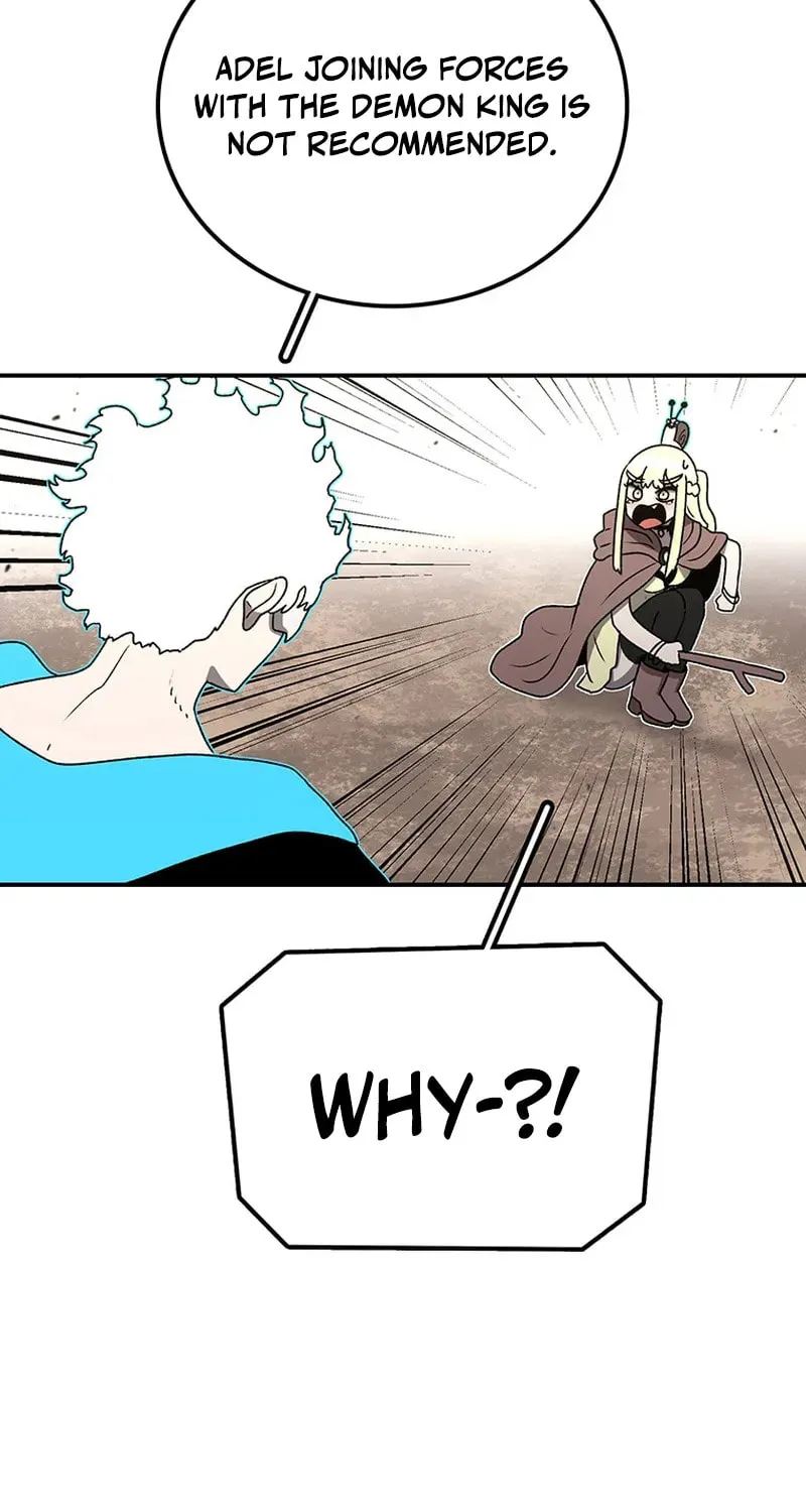 Sigani Meomun Jip Chapter 214 page 20 - 