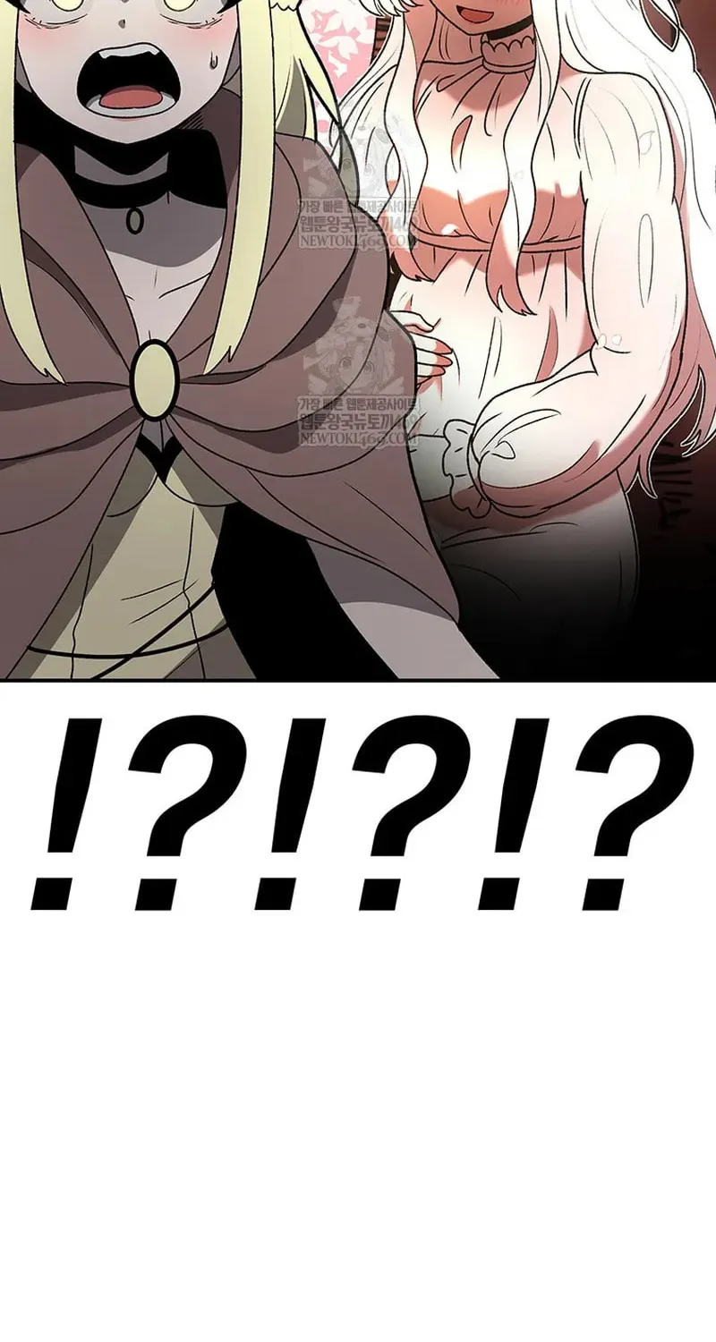 Sigani Meomun Jip Chapter 214 page 31 - 