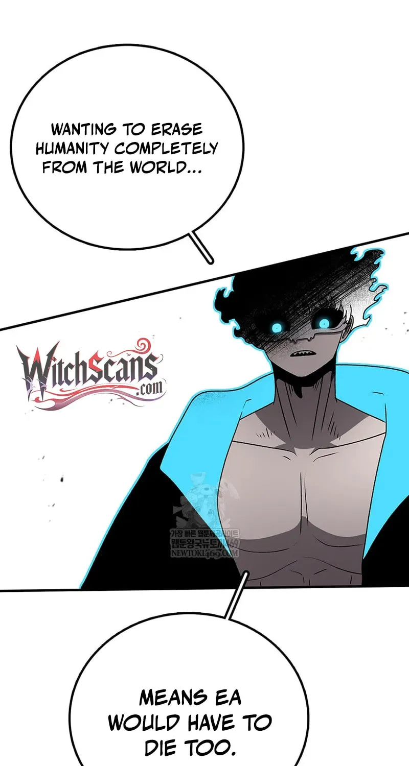 Sigani Meomun Jip Chapter 214 page 32 - 