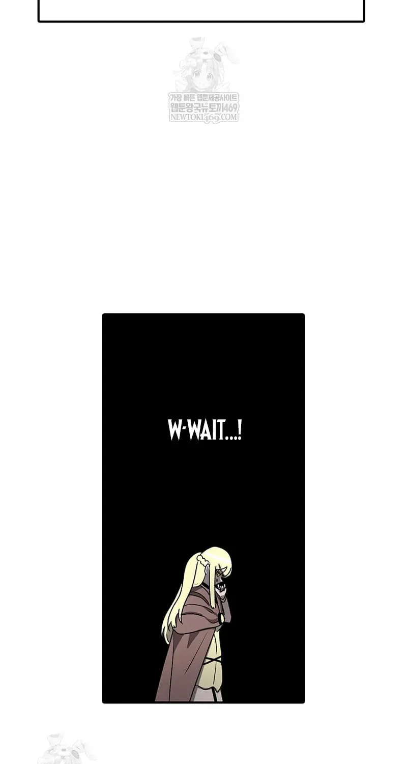 Sigani Meomun Jip Chapter 214 page 5 - 