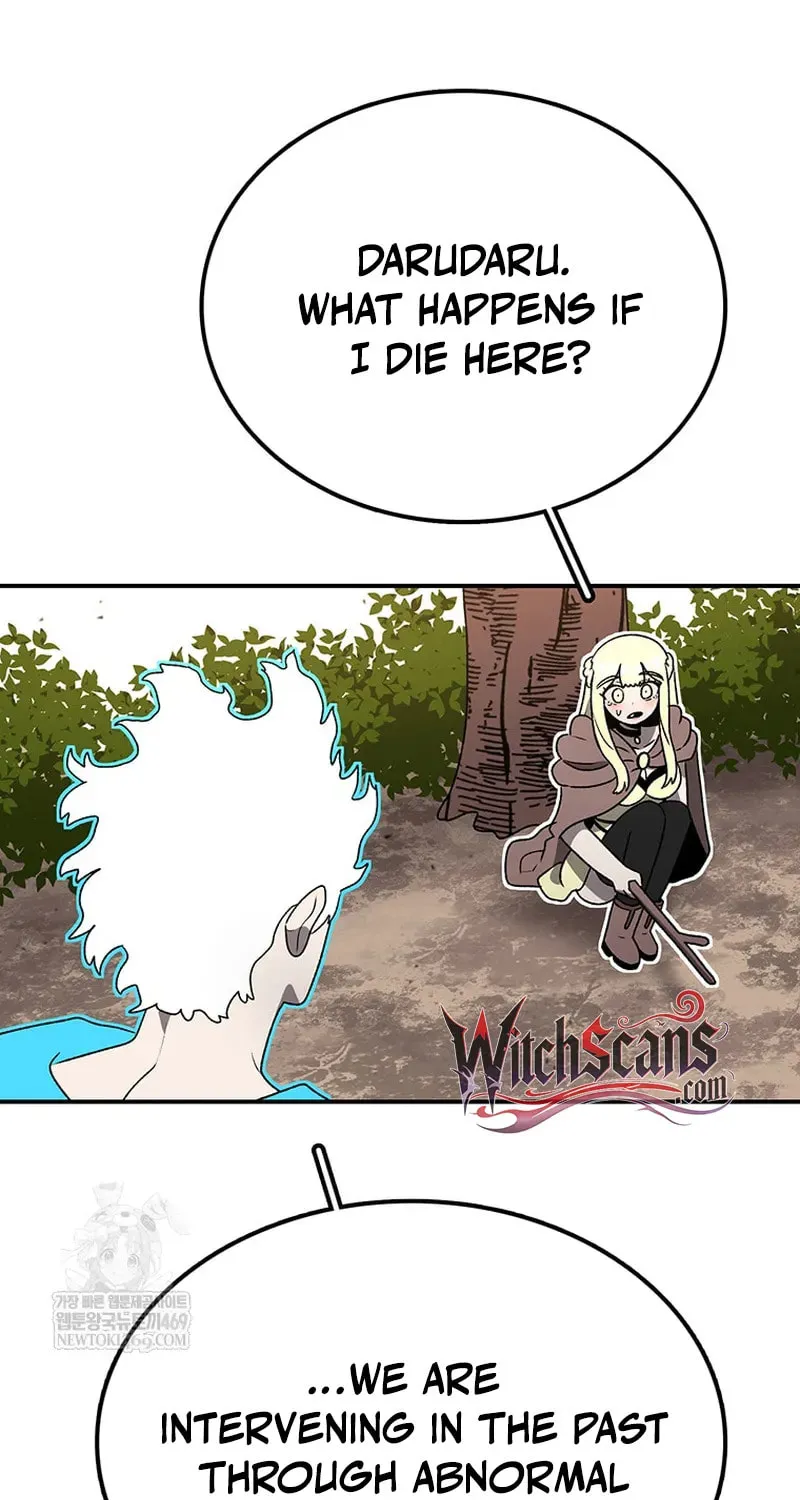 Sigani Meomun Jip Chapter 214 page 50 - 