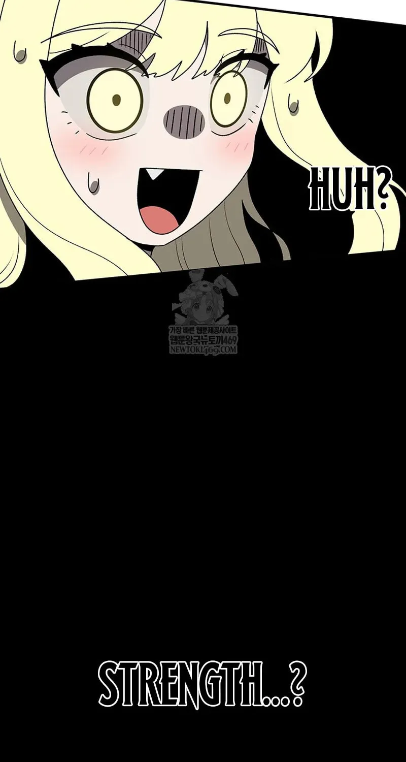 Sigani Meomun Jip Chapter 214 page 69 - 