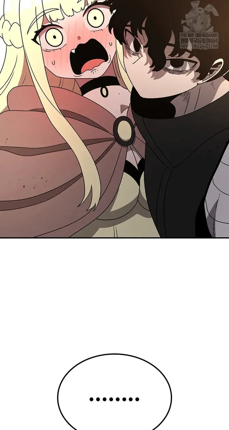 Sigani Meomun Jip Chapter 214 page 77 - 