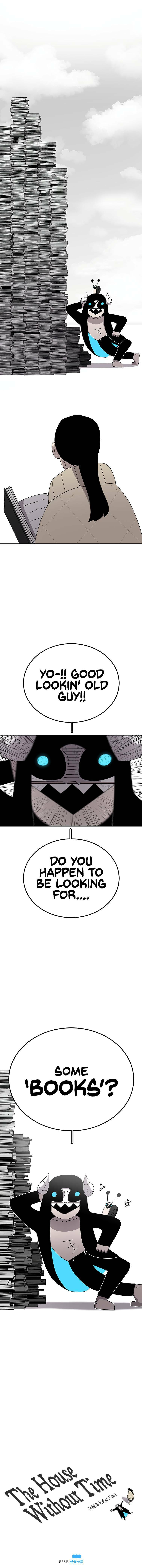 Sigani Meomun Jip Chapter 22 page 21 - 