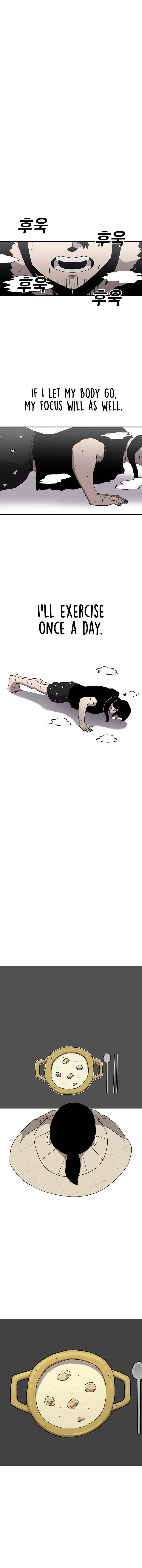 Sigani Meomun Jip Chapter 22 page 9 - 