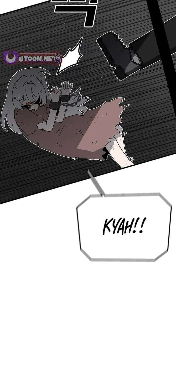 Sigani Meomun Jip Chapter 223 page 38 - 