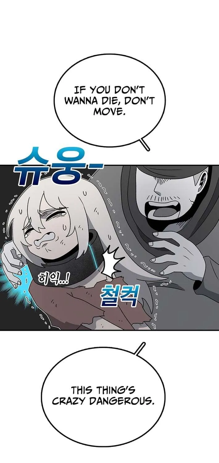 Sigani Meomun Jip Chapter 223 page 40 - 