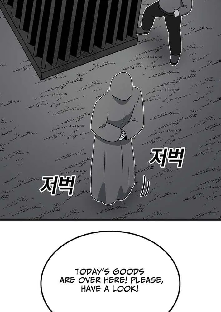 Sigani Meomun Jip Chapter 223 page 42 - 