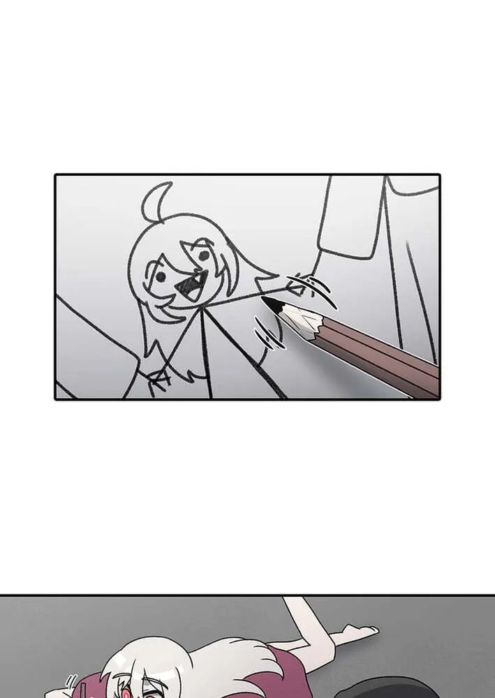 Sigani Meomun Jip Chapter 223 page 7 - 