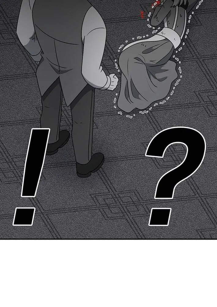 Sigani Meomun Jip Chapter 223 page 63 - 