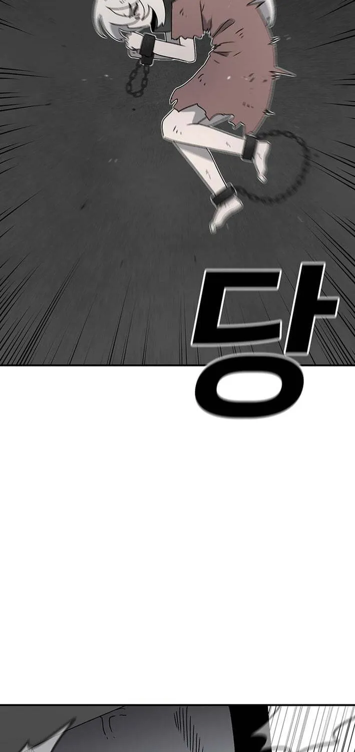 Sigani Meomun Jip Chapter 223 page 76 - 
