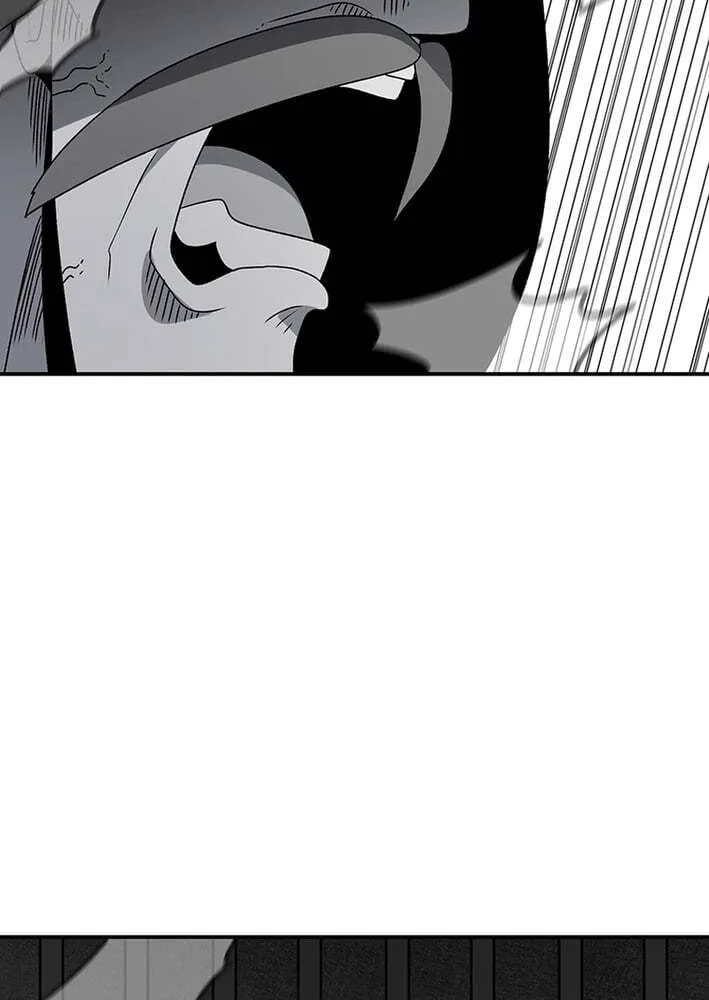 Sigani Meomun Jip Chapter 223 page 77 - 