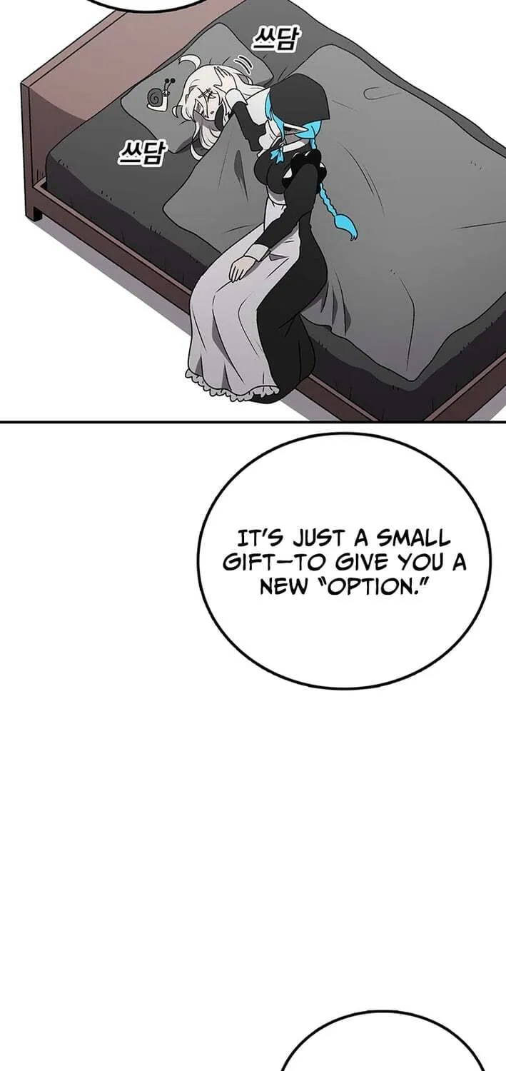 Sigani Meomun Jip Chapter 225 page 103 - 