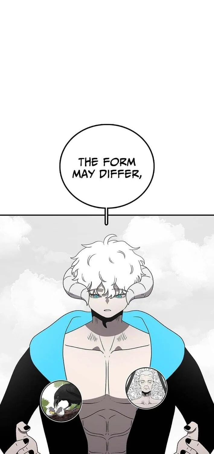 Sigani Meomun Jip Chapter 225 page 107 - 