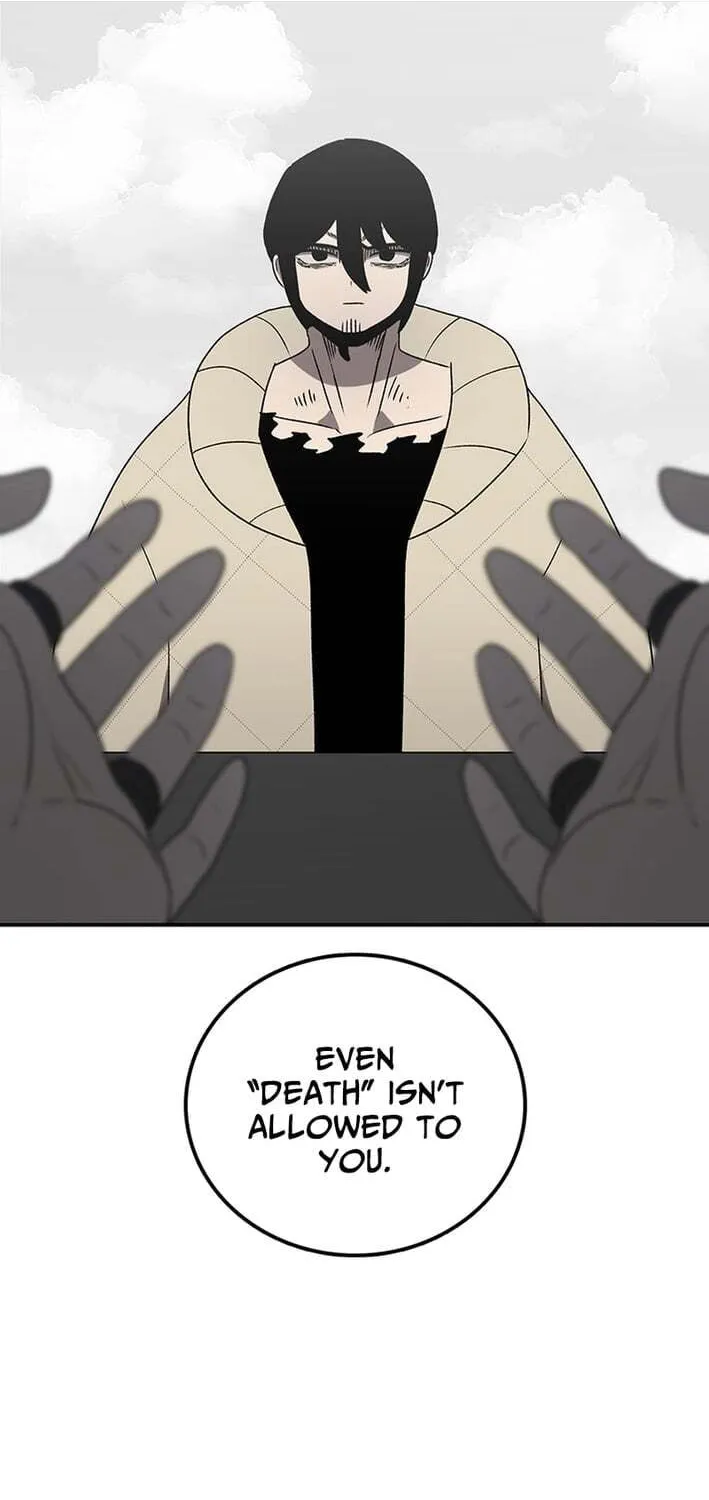 Sigani Meomun Jip Chapter 225 page 109 - 