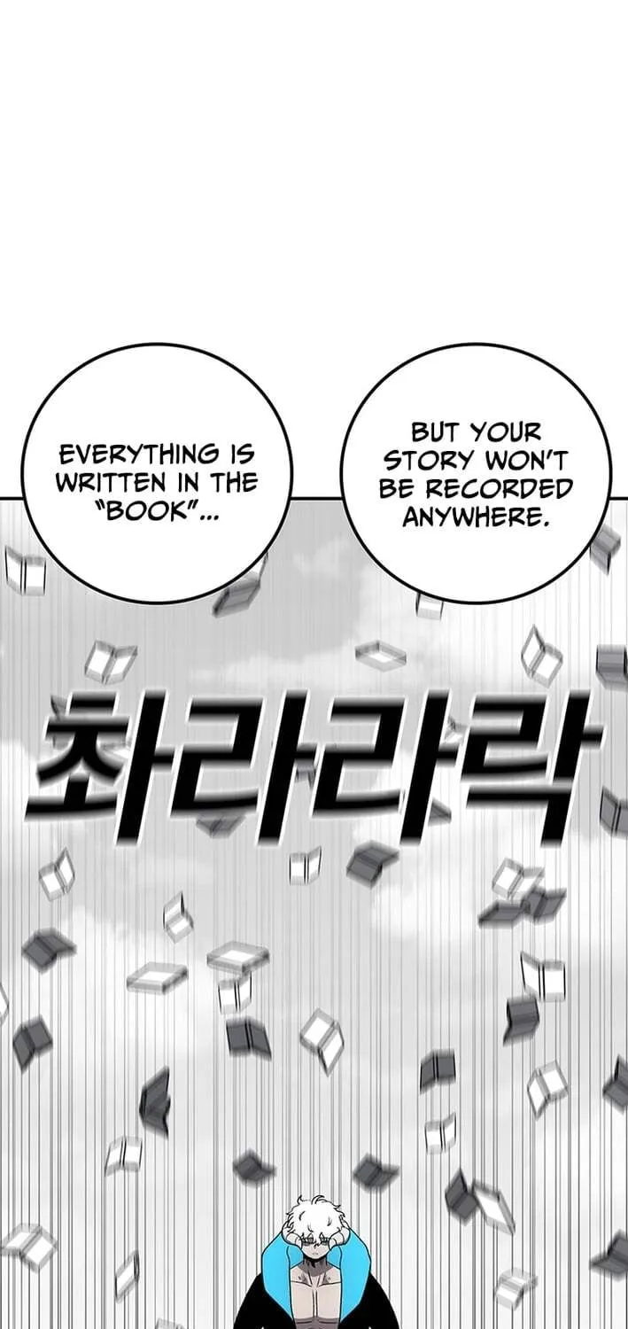 Sigani Meomun Jip Chapter 225 page 110 - 