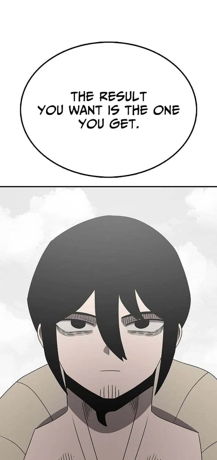 Sigani Meomun Jip Chapter 225 page 120 - 