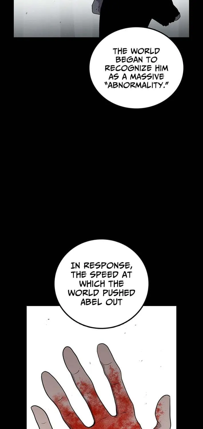 Sigani Meomun Jip Chapter 225 page 125 - 