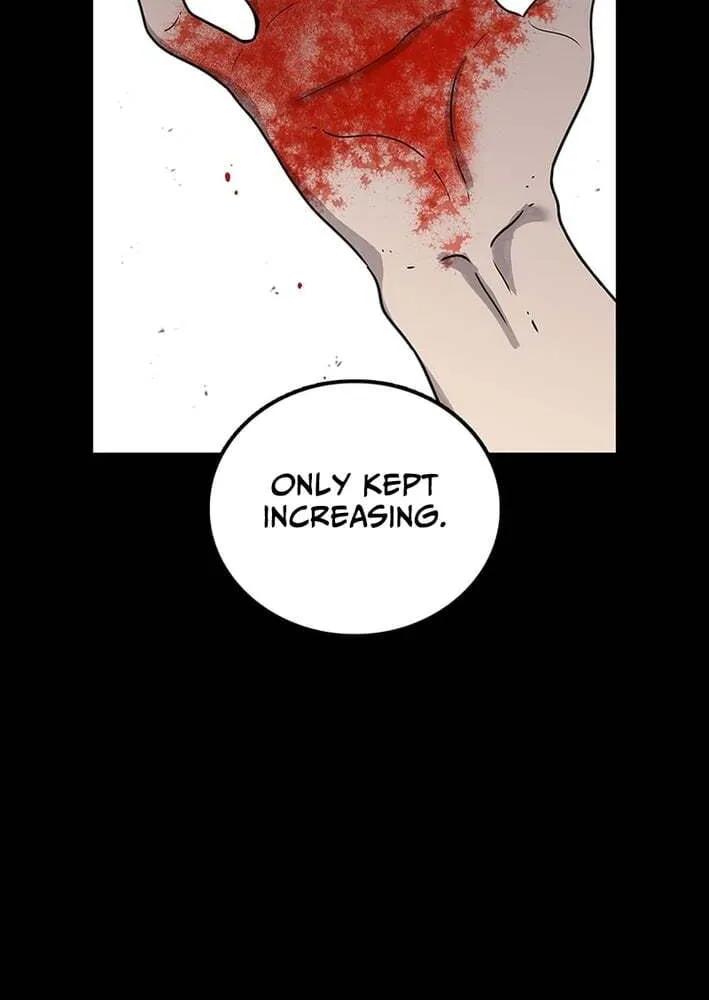 Sigani Meomun Jip Chapter 225 page 126 - 
