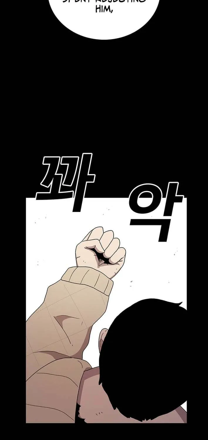 Sigani Meomun Jip Chapter 225 page 128 - 