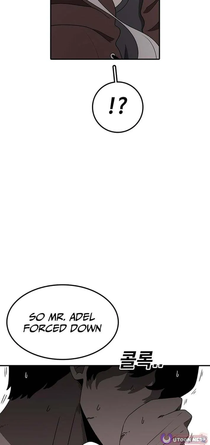 Sigani Meomun Jip Chapter 225 page 137 - 