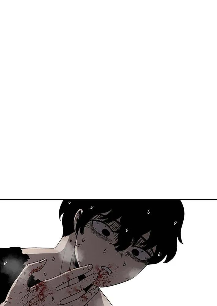 Sigani Meomun Jip Chapter 225 page 140 - 