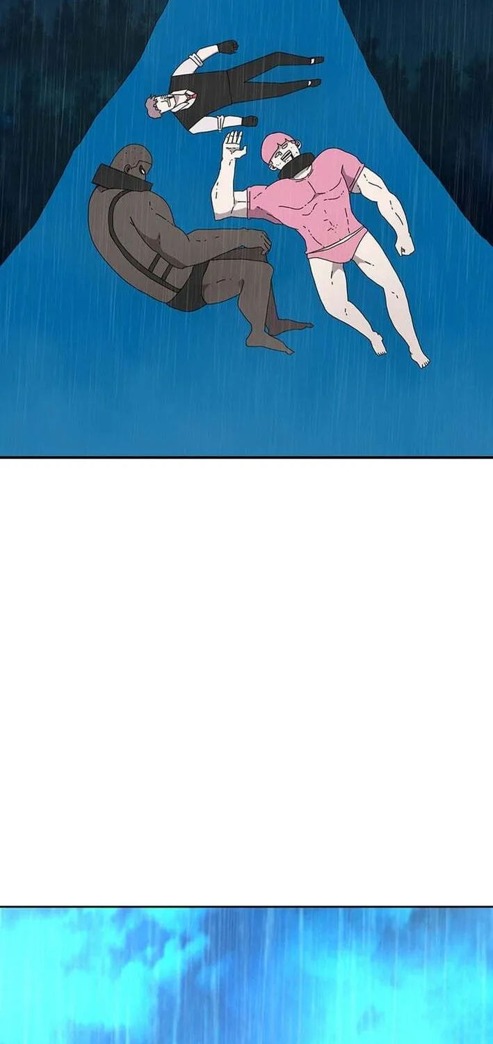 Sigani Meomun Jip Chapter 225 page 27 - 