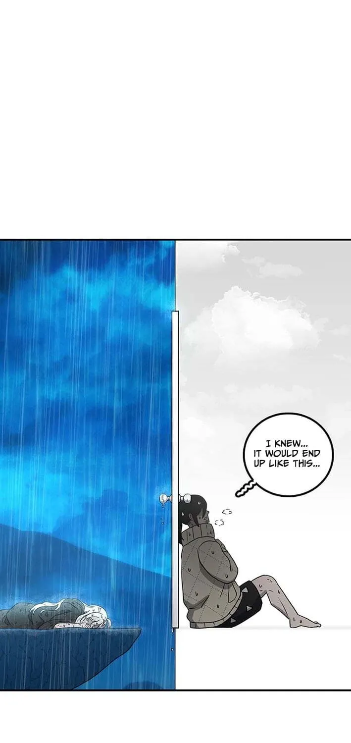 Sigani Meomun Jip Chapter 225 page 4 - 