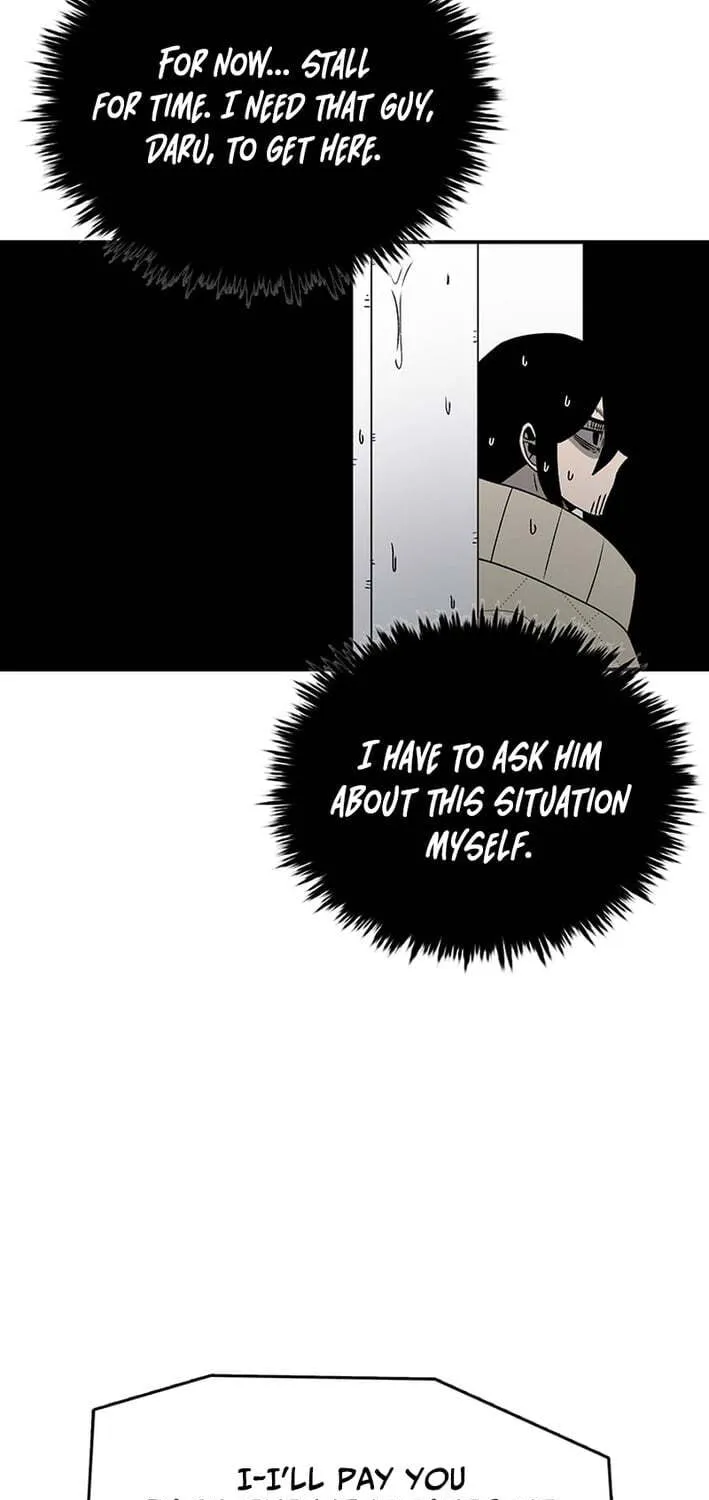 Sigani Meomun Jip Chapter 225 page 40 - 