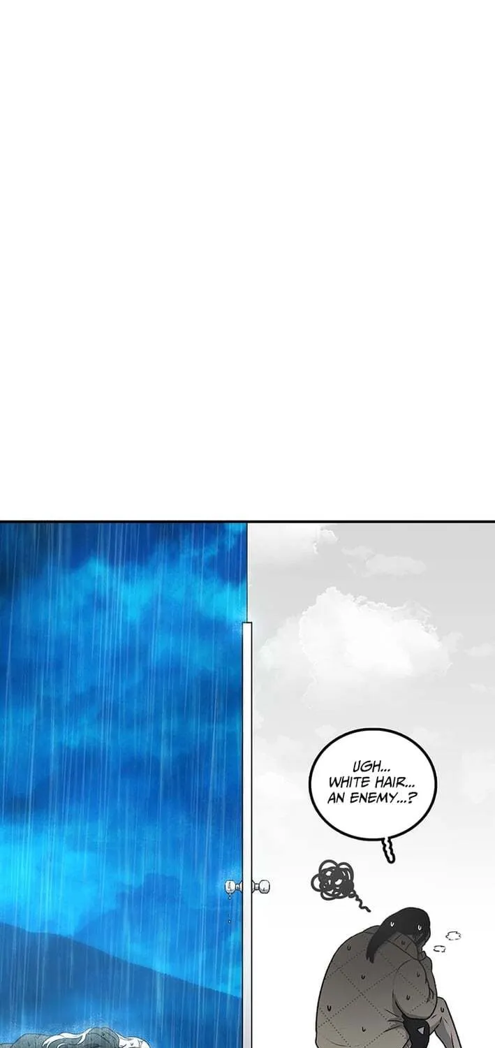 Sigani Meomun Jip Chapter 225 page 5 - 