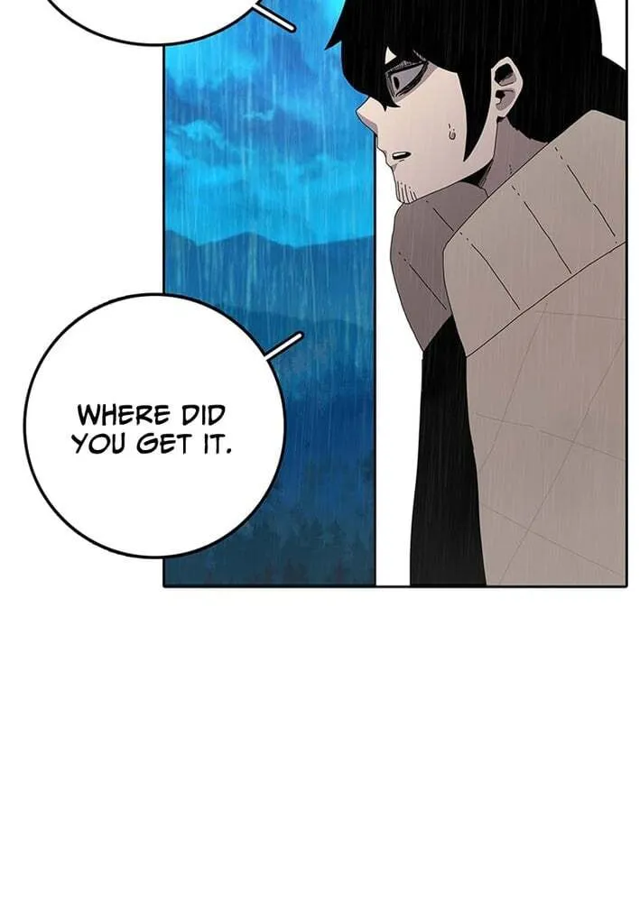 Sigani Meomun Jip Chapter 225 page 49 - 