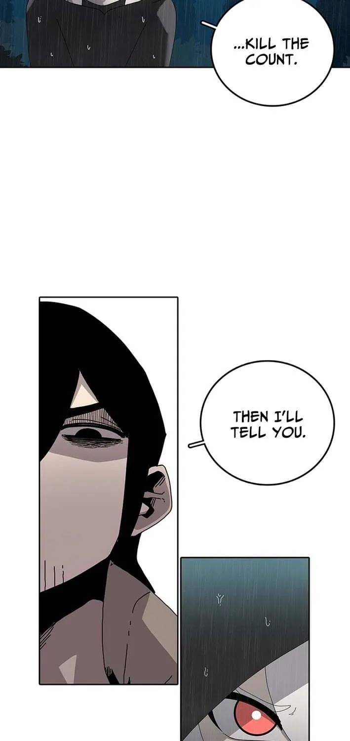 Sigani Meomun Jip Chapter 225 page 52 - 