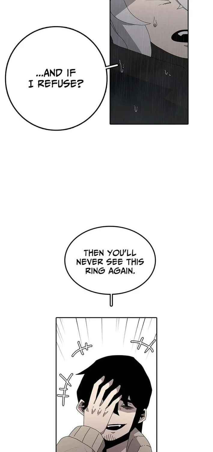 Sigani Meomun Jip Chapter 225 page 53 - 