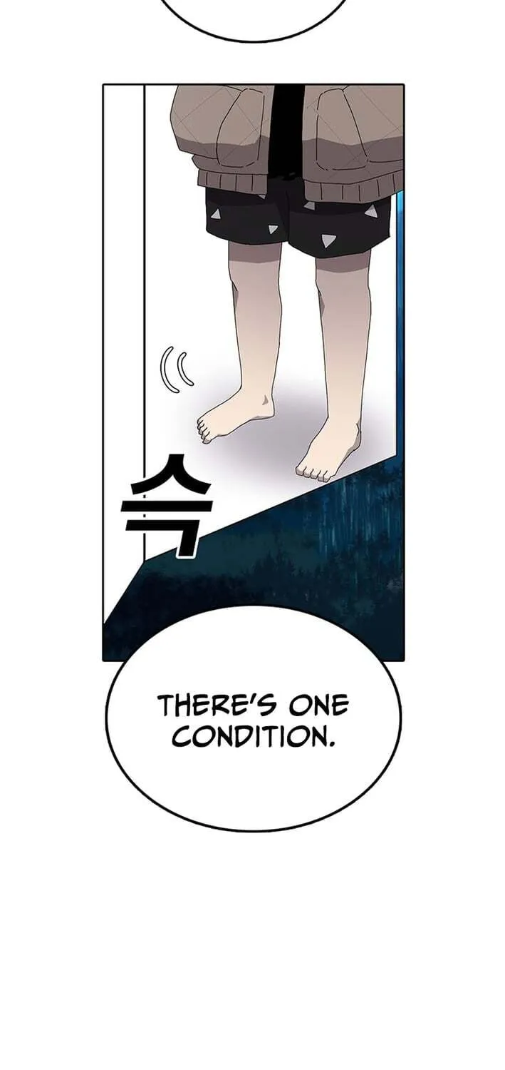 Sigani Meomun Jip Chapter 225 page 57 - 