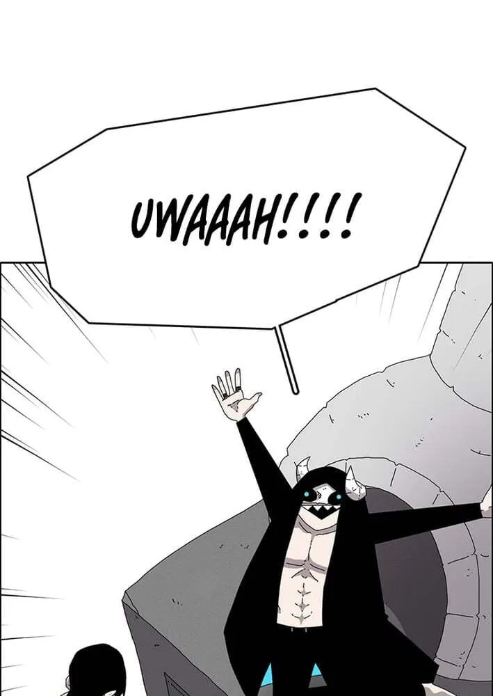 Sigani Meomun Jip Chapter 225 page 63 - 