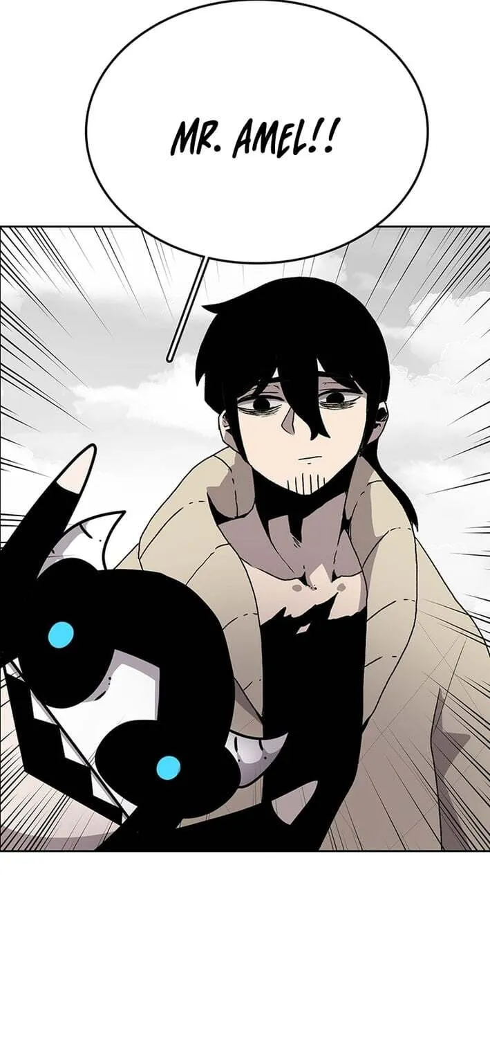 Sigani Meomun Jip Chapter 225 page 68 - 