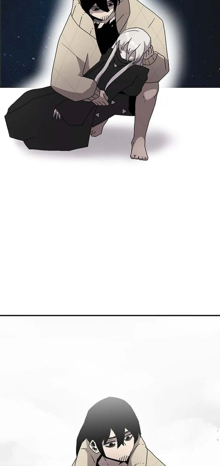 Sigani Meomun Jip Chapter 225 page 71 - 