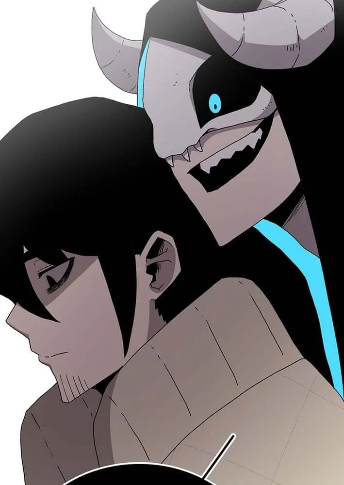 Sigani Meomun Jip Chapter 225 page 77 - 