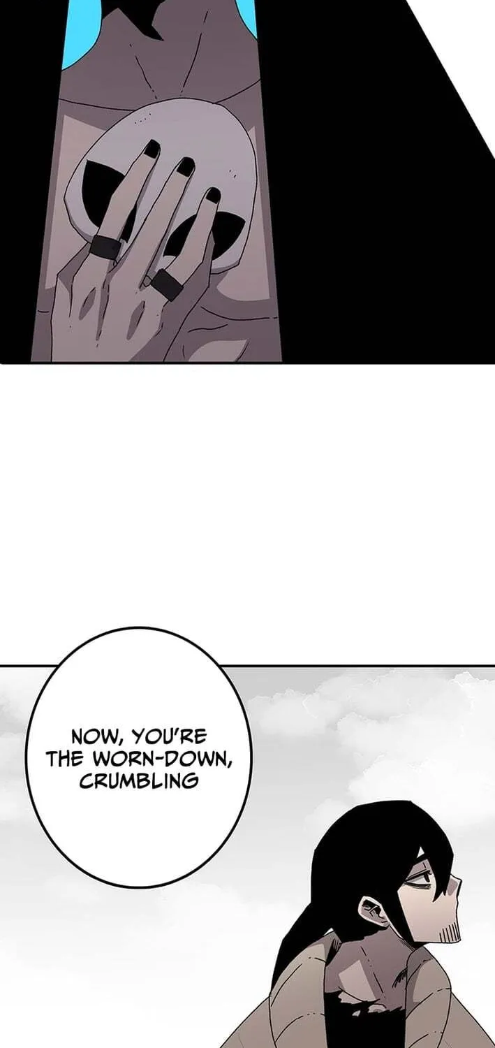 Sigani Meomun Jip Chapter 225 page 86 - 