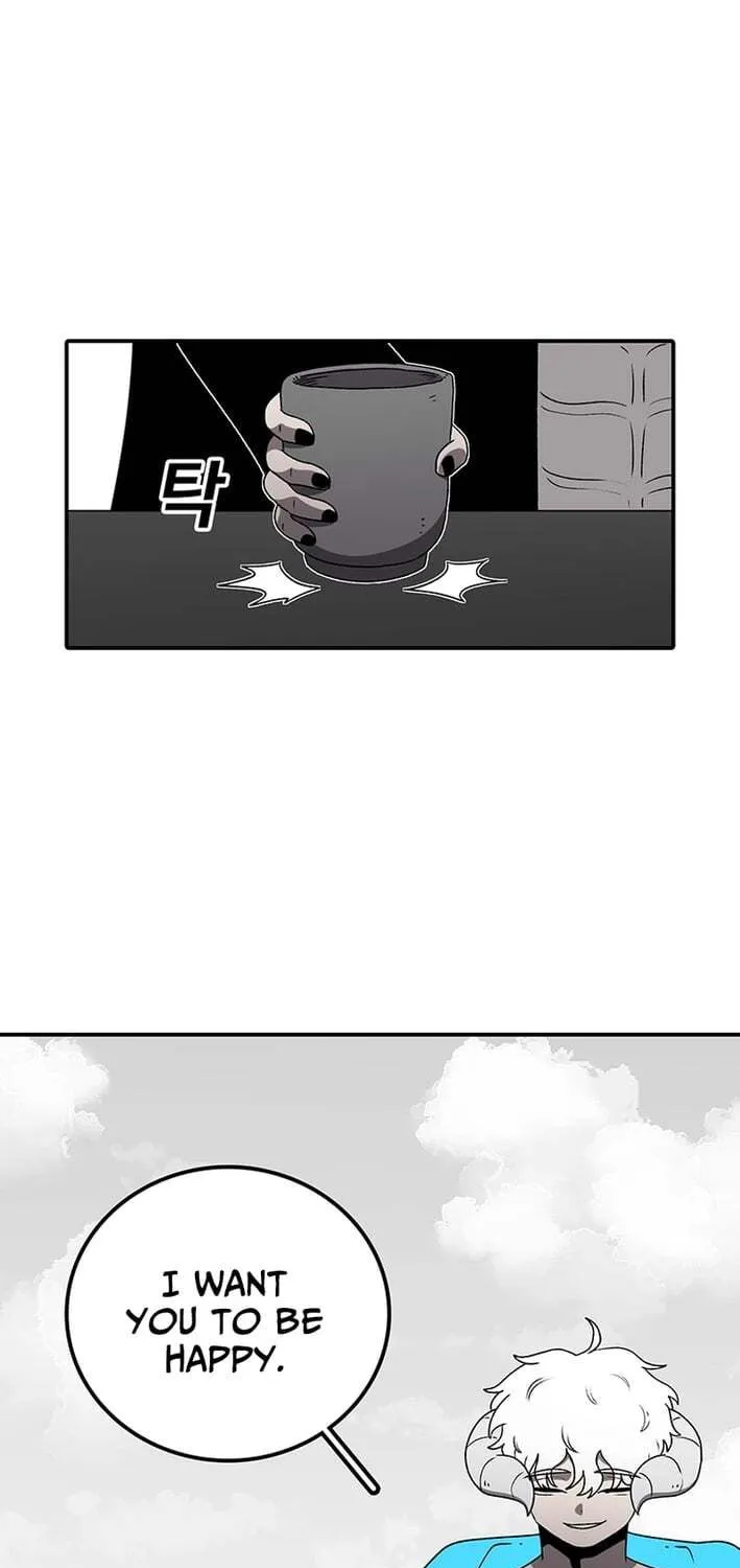 Sigani Meomun Jip Chapter 225 page 92 - 