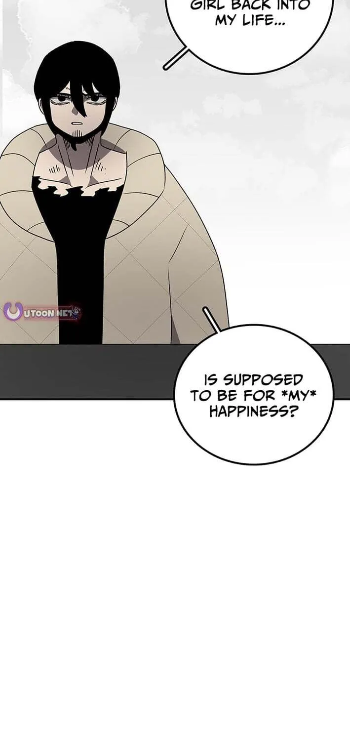 Sigani Meomun Jip Chapter 225 page 94 - 