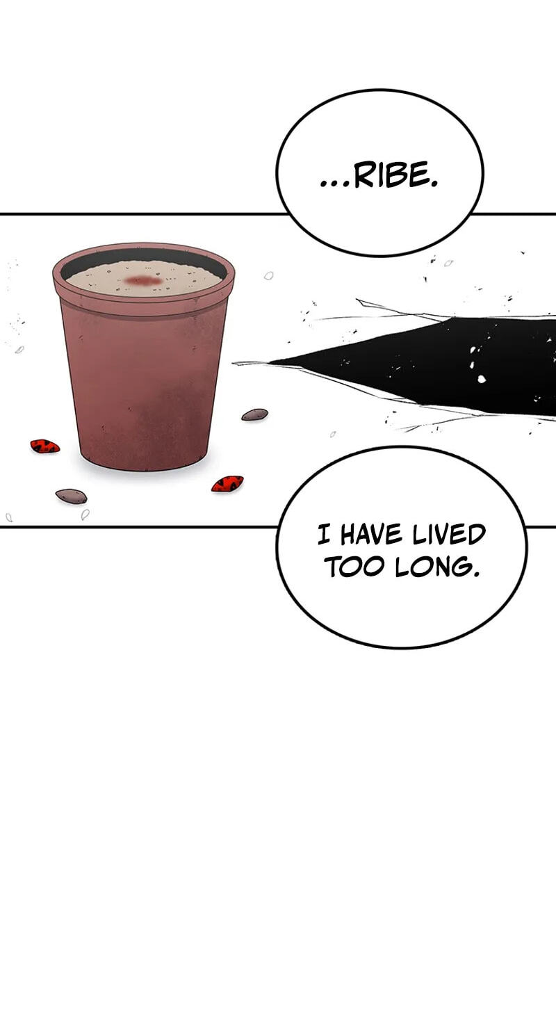 Sigani Meomun Jip Chapter 227 page 108 - 