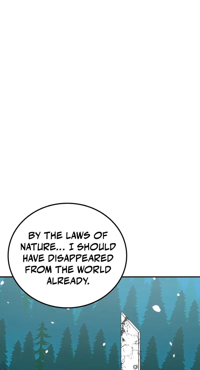Sigani Meomun Jip Chapter 227 page 110 - 