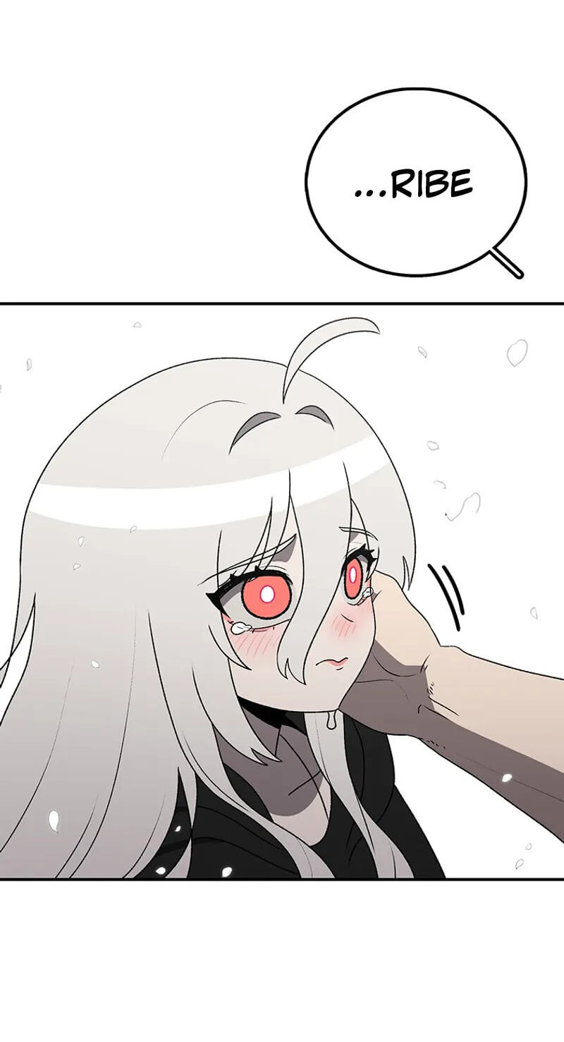 Sigani Meomun Jip Chapter 227 page 112 - 