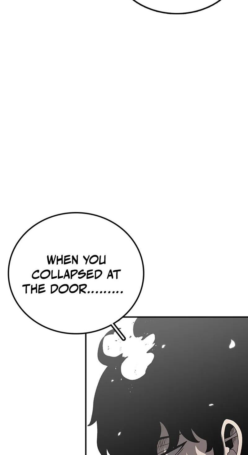 Sigani Meomun Jip Chapter 227 page 116 - 